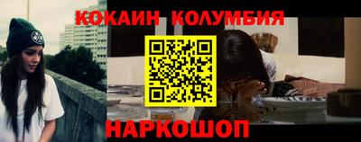 не бодяженный Старая Купавна