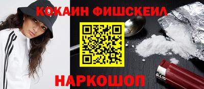 соль ск Среднеуральск