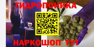 герыч Ставрополь
