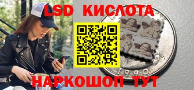 соль ск Среднеуральск