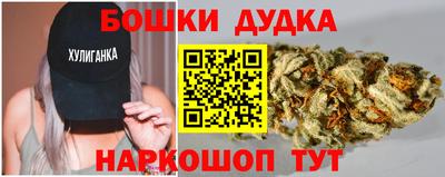 герыч Ставрополь