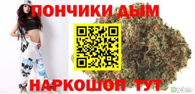 не бодяженный Старая Купавна