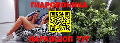 кокс Славянск-на-Кубани
