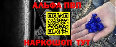 не бодяженный Старая Купавна