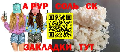 не бодяженный Старая Купавна