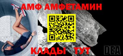 соль ск Среднеуральск