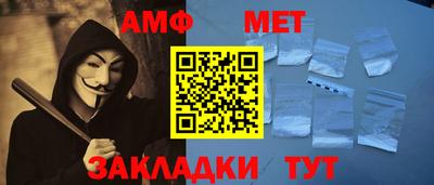 соль ск Среднеуральск