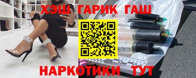 кокс Славянск-на-Кубани