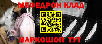 соль ск Среднеуральск