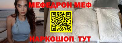 герыч Ставрополь