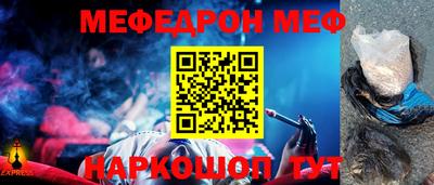не бодяженный Старая Купавна